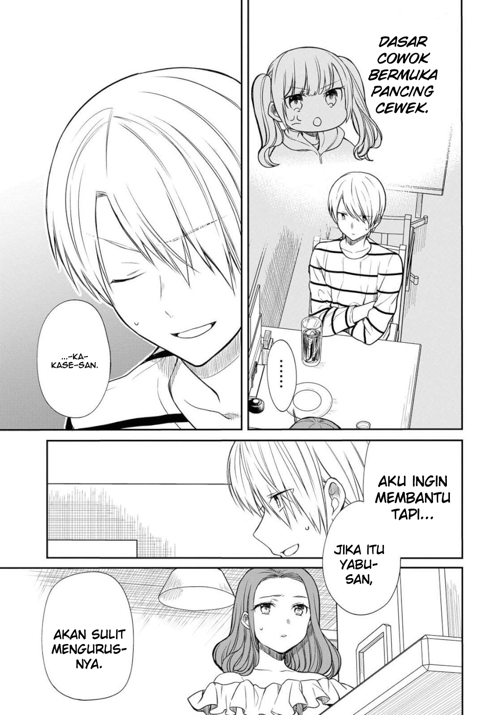 1-nen A-gumi no Monster chapter 19 halaman 10