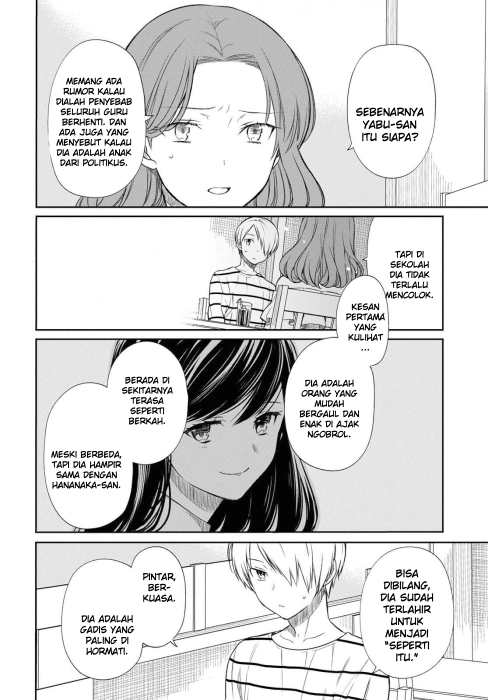 1-nen A-gumi no Monster chapter 19 halaman 11