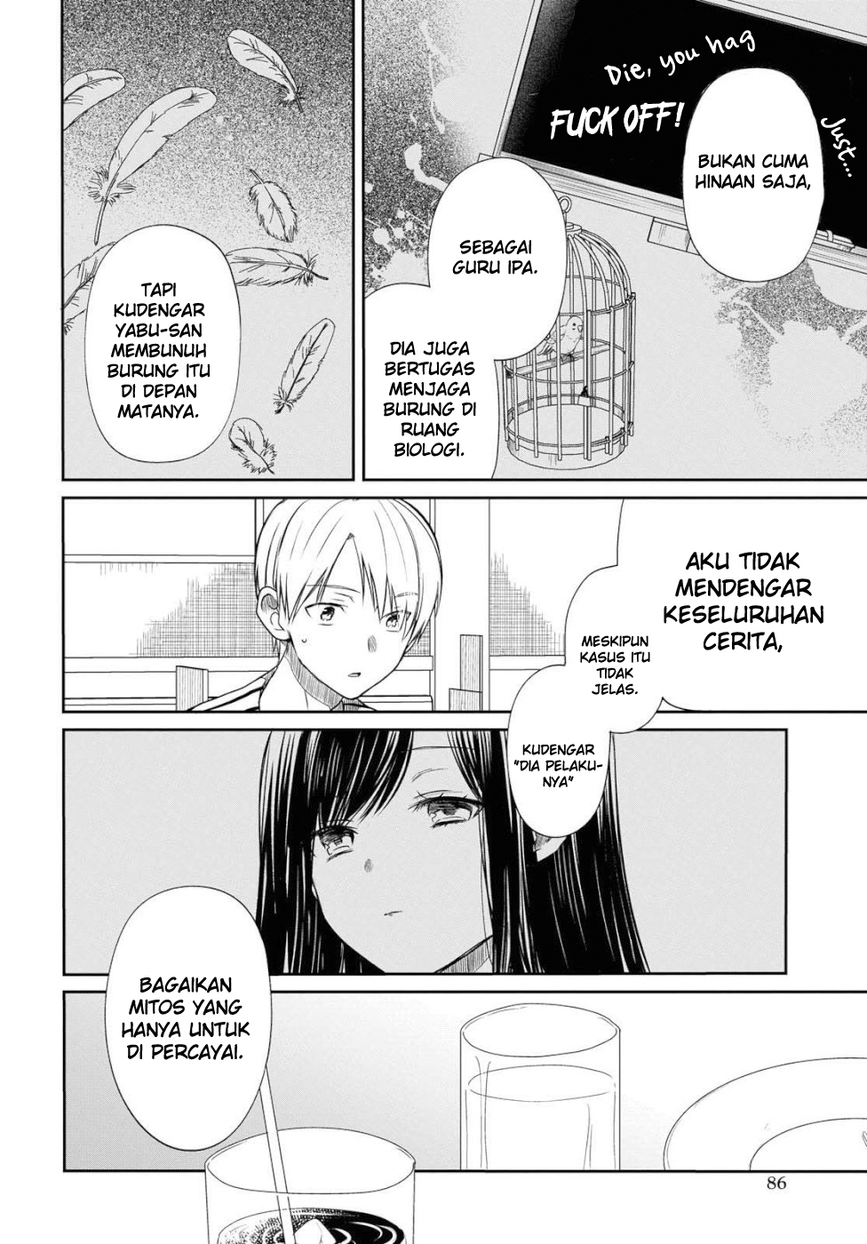 1-nen A-gumi no Monster chapter 19 halaman 13