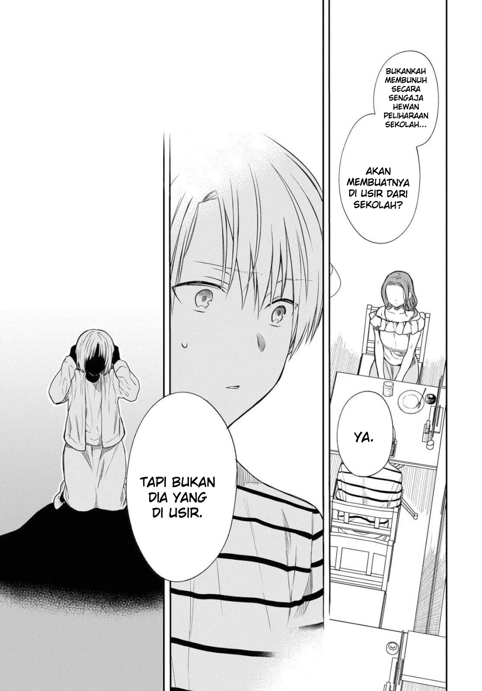 1-nen A-gumi no Monster chapter 19 halaman 14