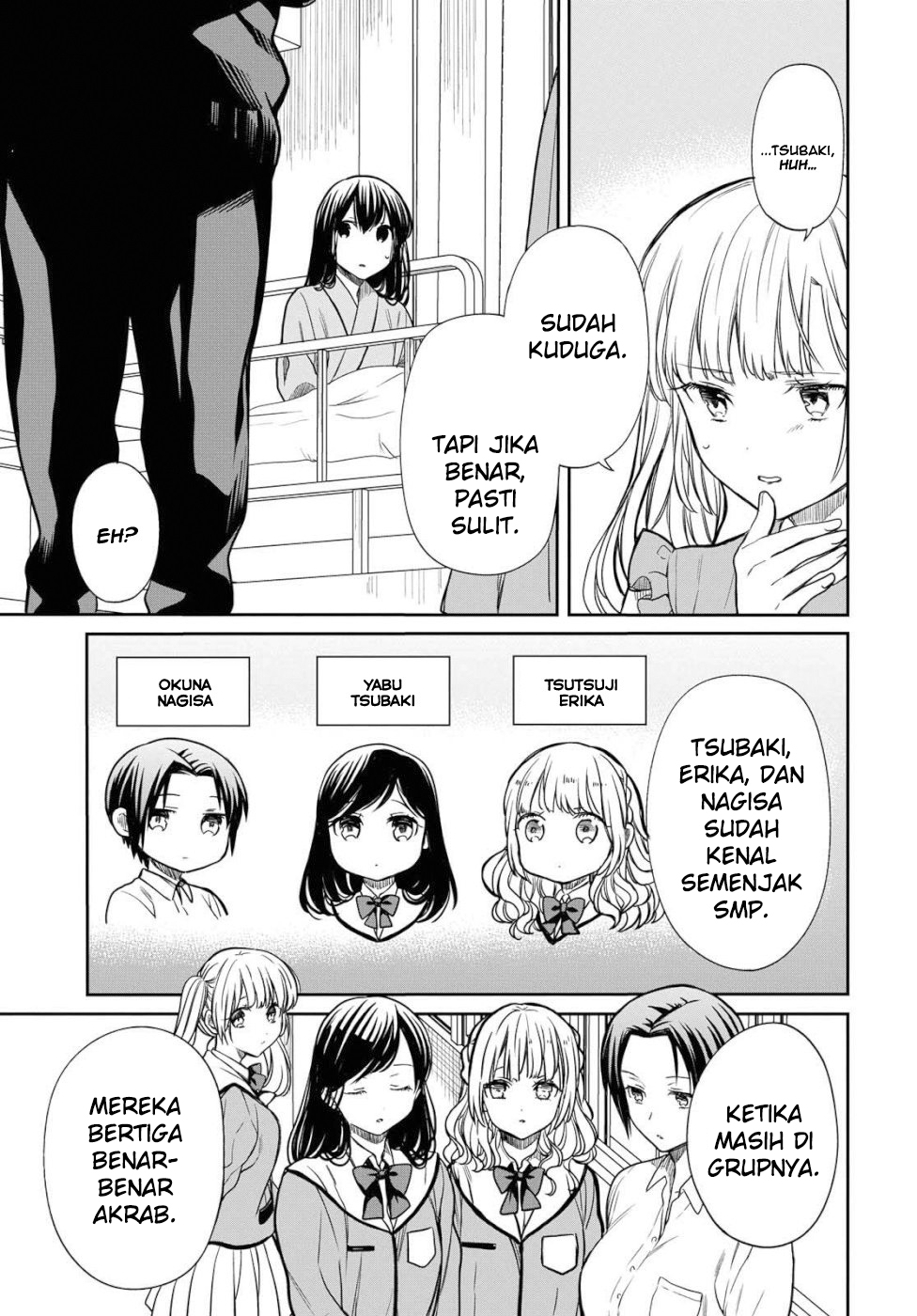 1-nen A-gumi no Monster chapter 19 halaman 16