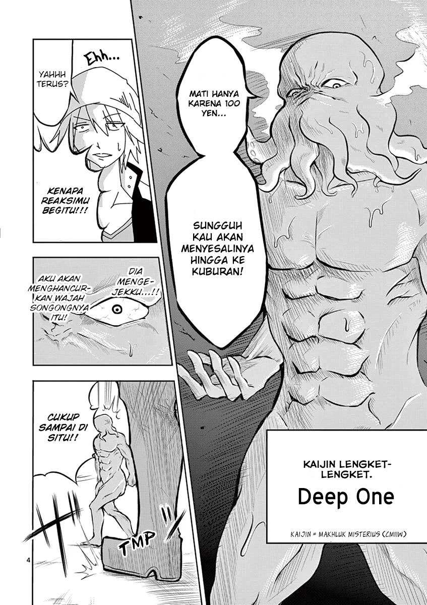 1000 Yen Hero chapter 1 halaman 6