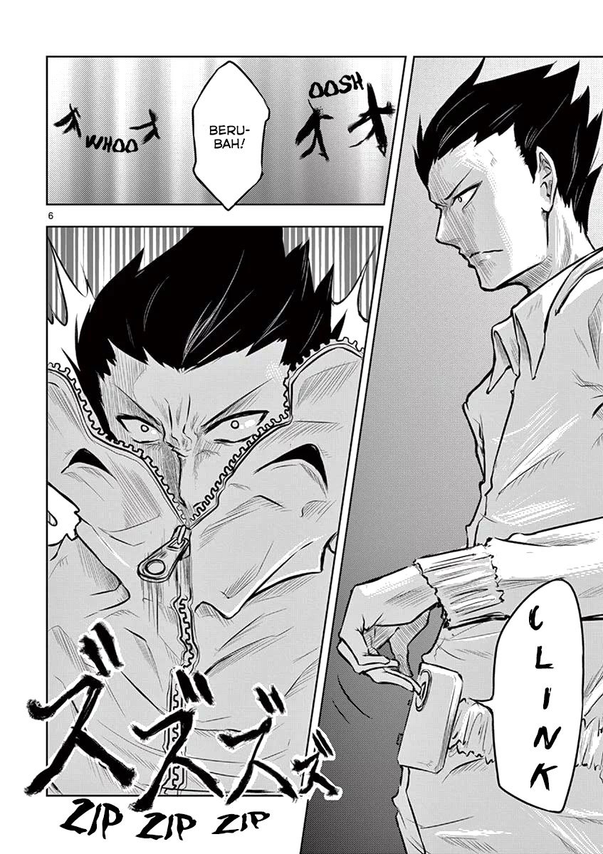 1000 Yen Hero chapter 1 halaman 8