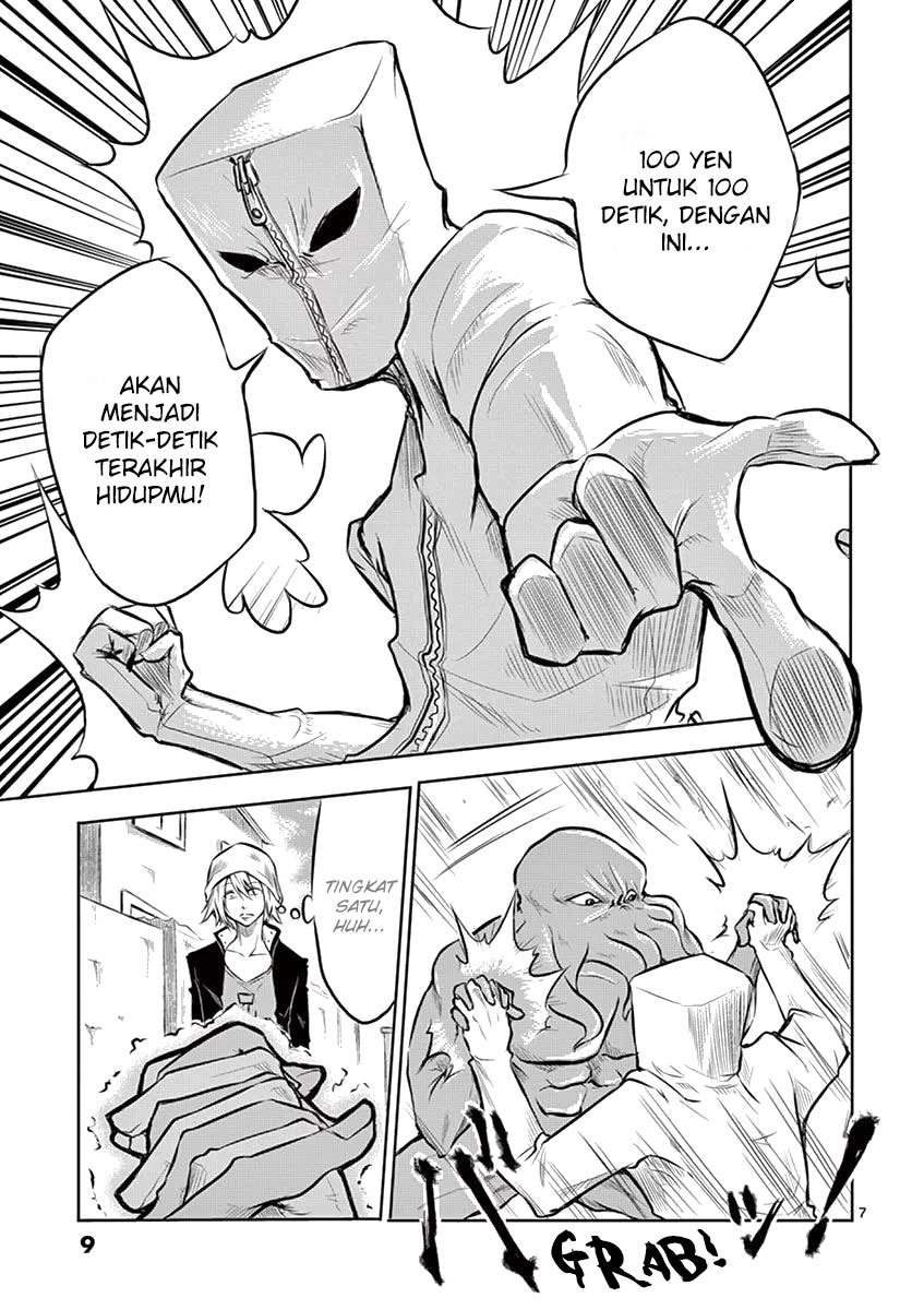 1000 Yen Hero chapter 1 halaman 9