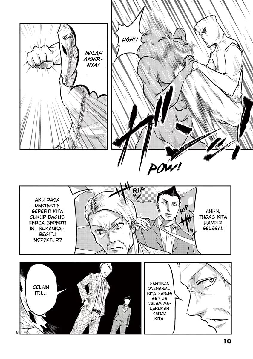 1000 Yen Hero chapter 1 halaman 10