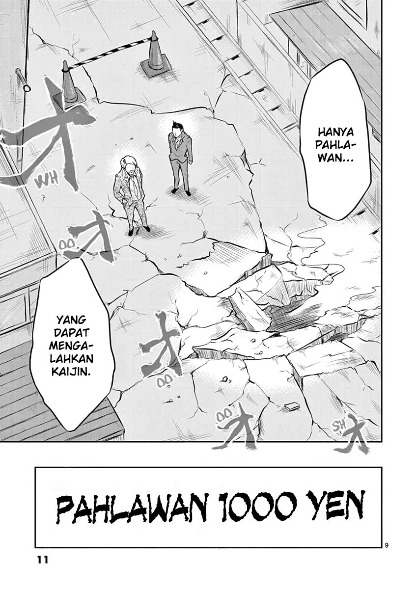 1000 Yen Hero chapter 1 halaman 11