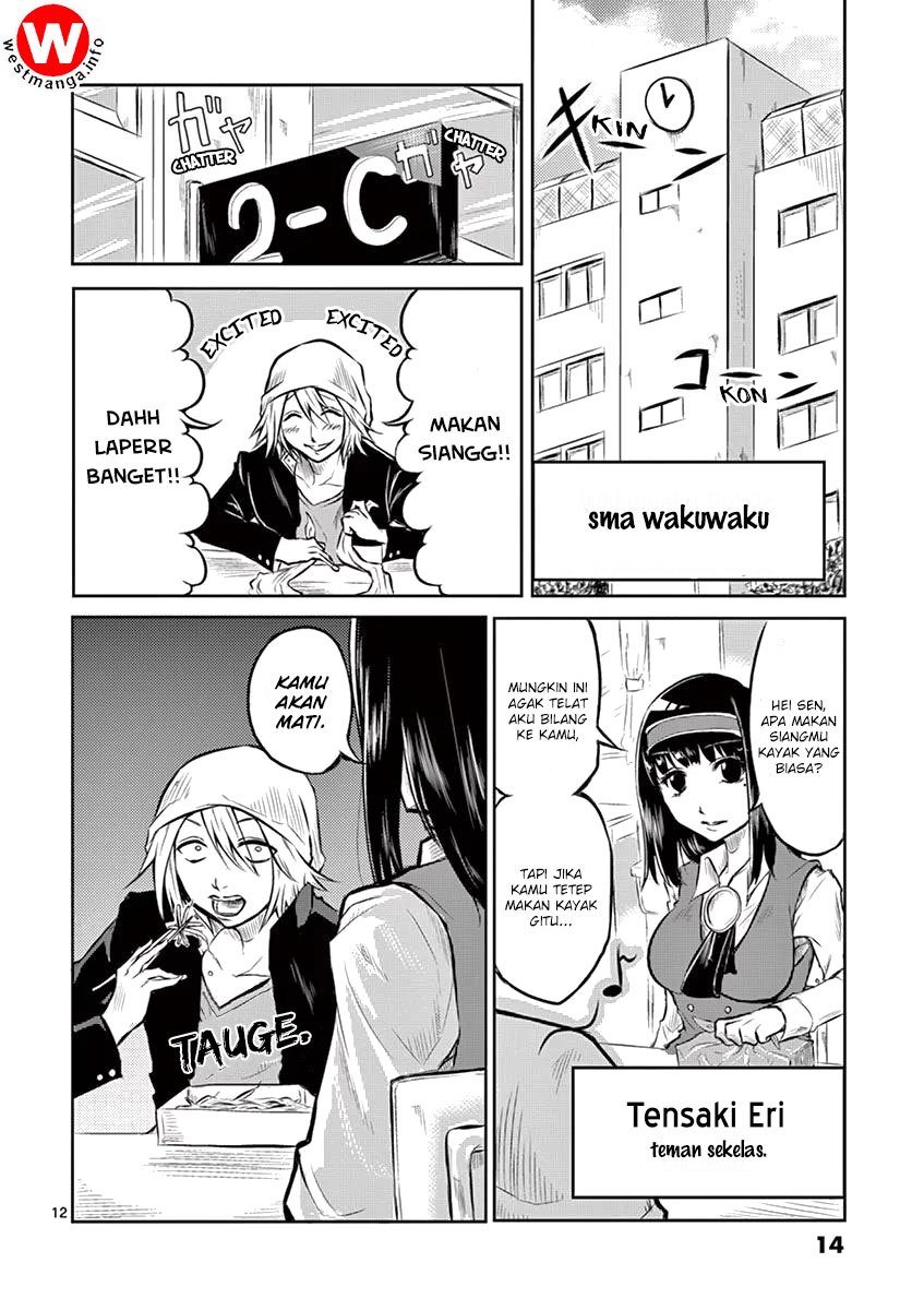 1000 Yen Hero chapter 1 halaman 14