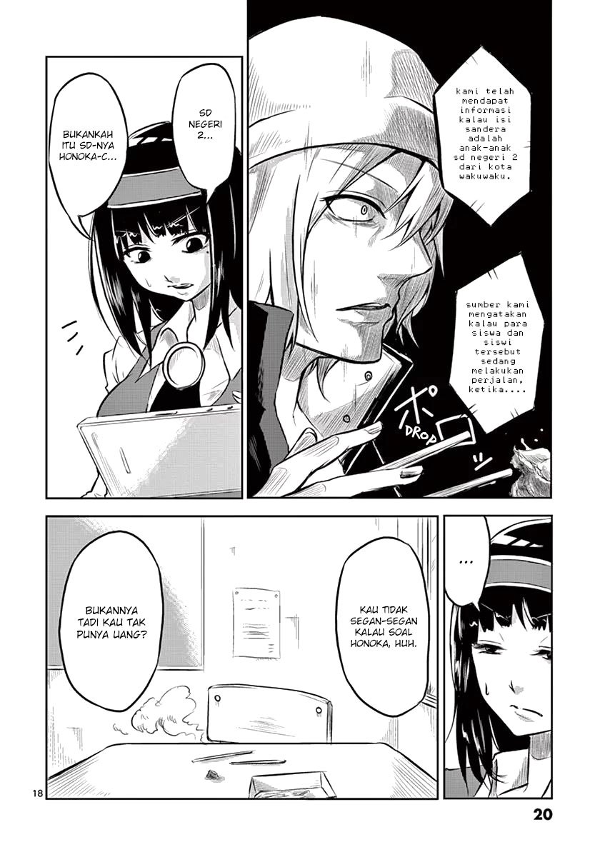 1000 Yen Hero chapter 1 halaman 20