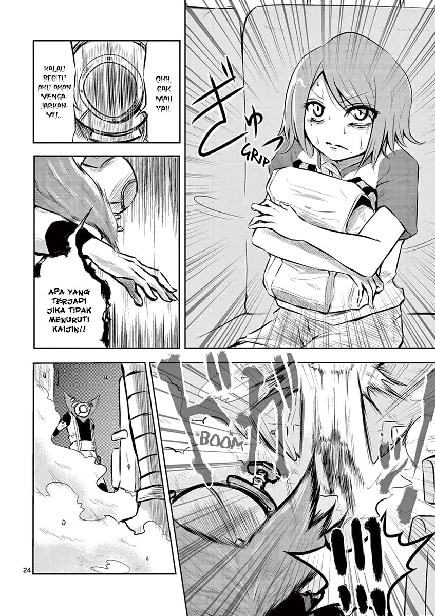 1000 Yen Hero chapter 1 halaman 26