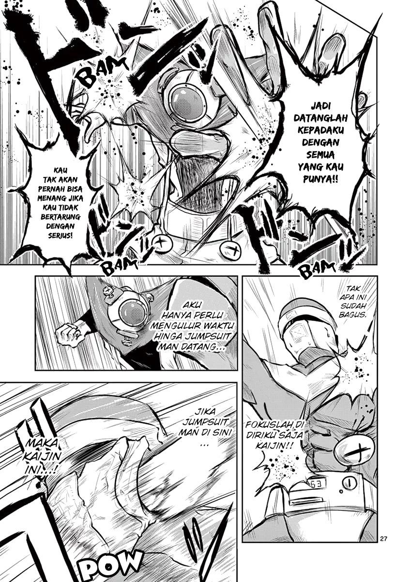 1000 Yen Hero chapter 1 halaman 29