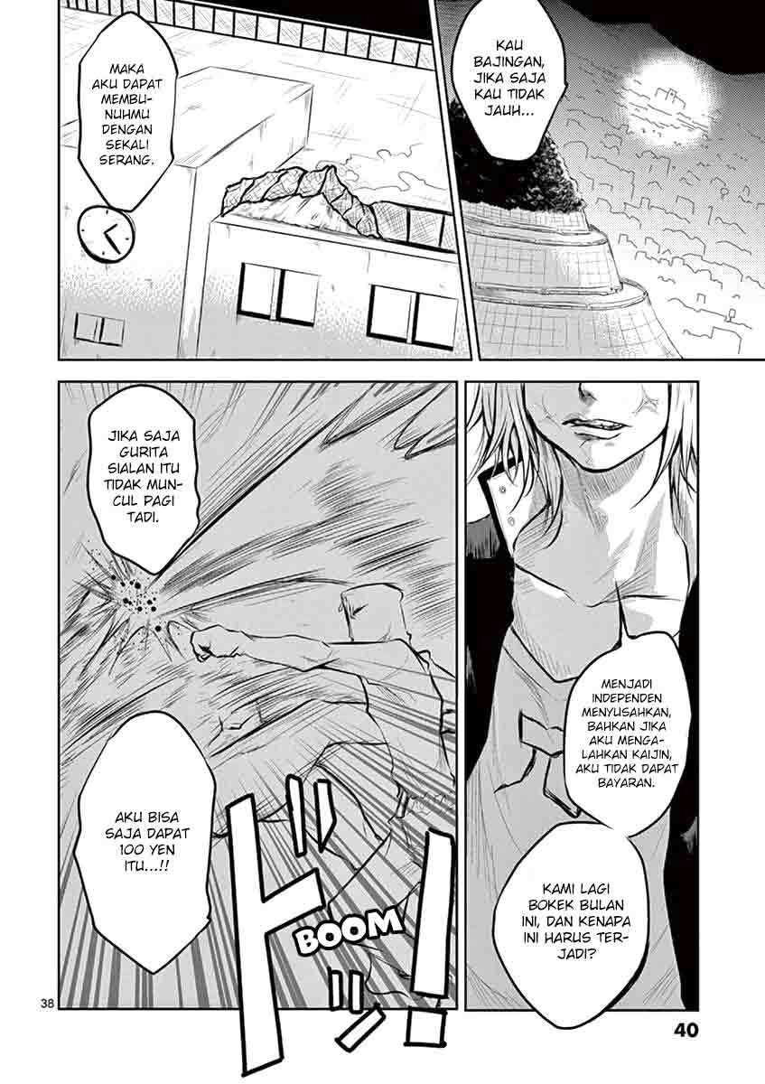 1000 Yen Hero chapter 1 halaman 40
