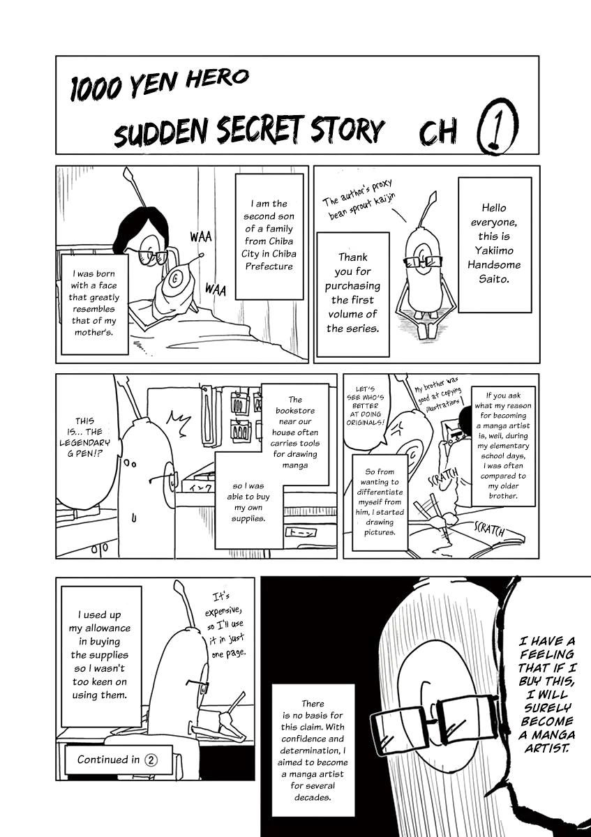 1000 Yen Hero chapter 1 halaman 47