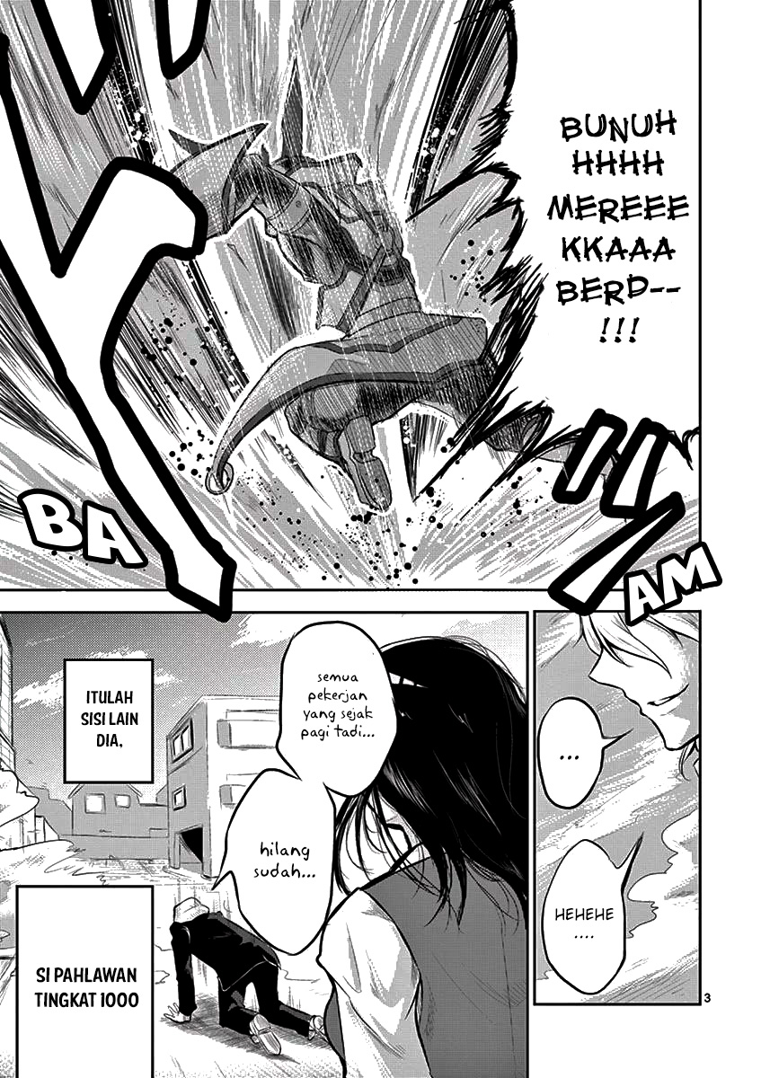 1000 Yen Hero chapter 2 halaman 4