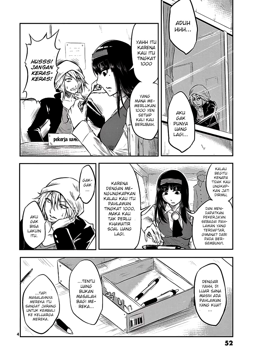 1000 Yen Hero chapter 2 halaman 5