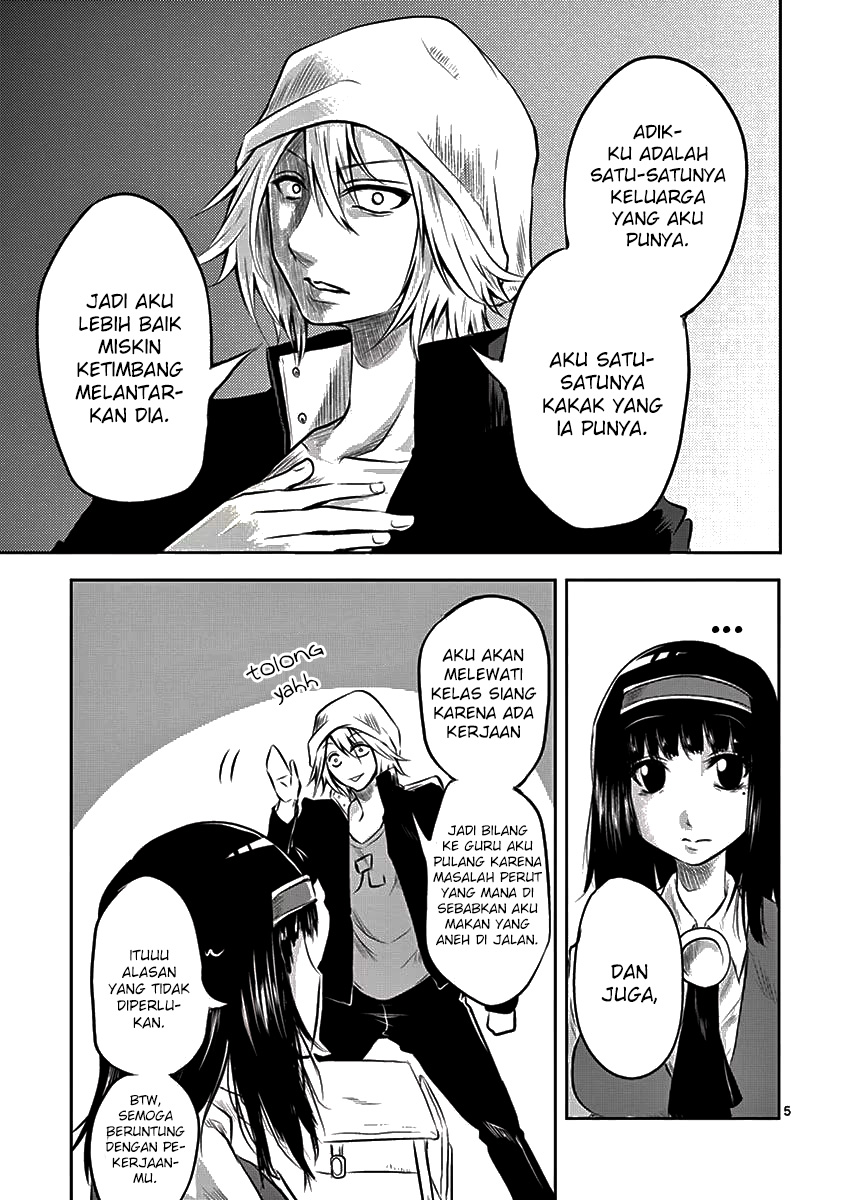 1000 Yen Hero chapter 2 halaman 6