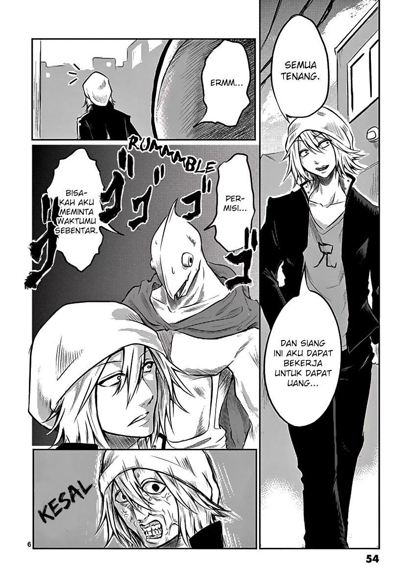 1000 Yen Hero chapter 2 halaman 7