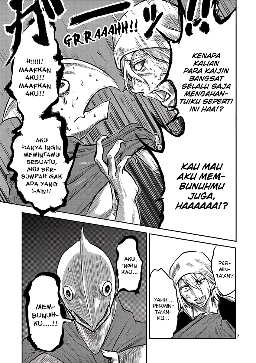 1000 Yen Hero chapter 2 halaman 8
