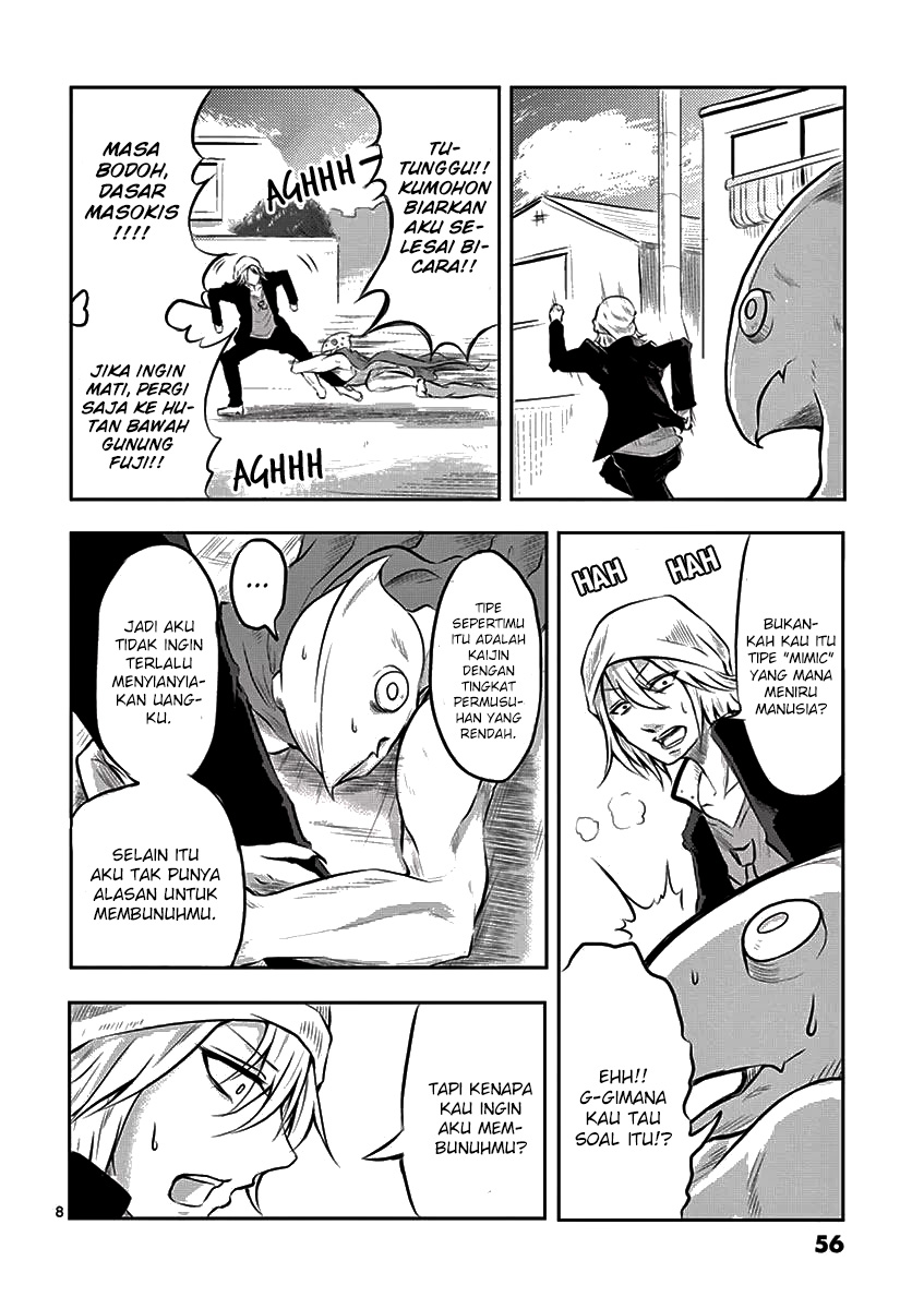 1000 Yen Hero chapter 2 halaman 9