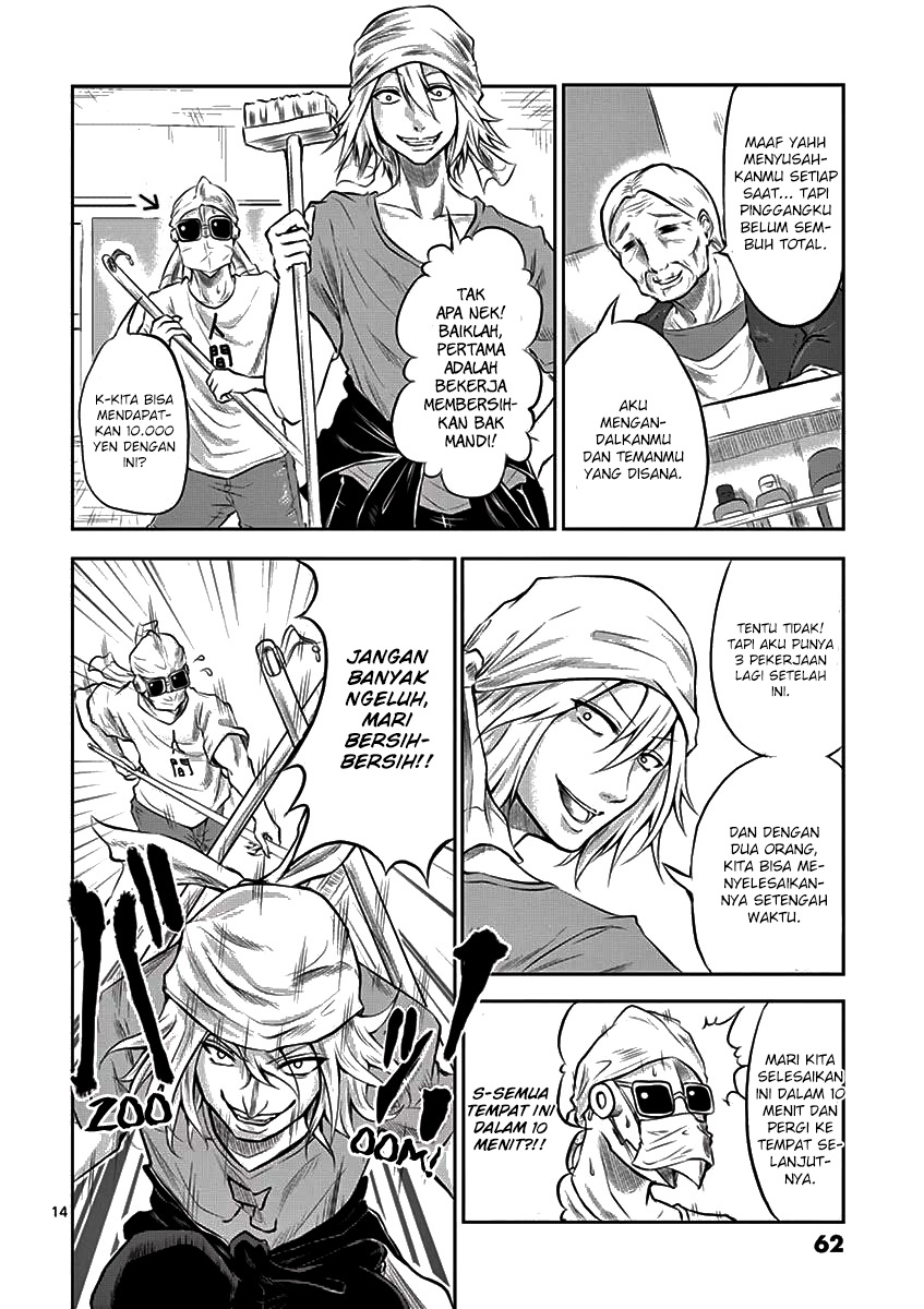 1000 Yen Hero chapter 2 halaman 15