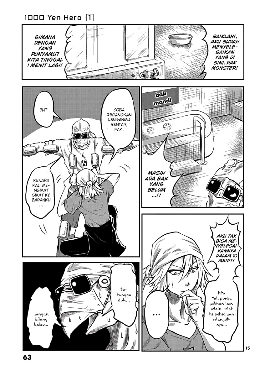1000 Yen Hero chapter 2 halaman 16