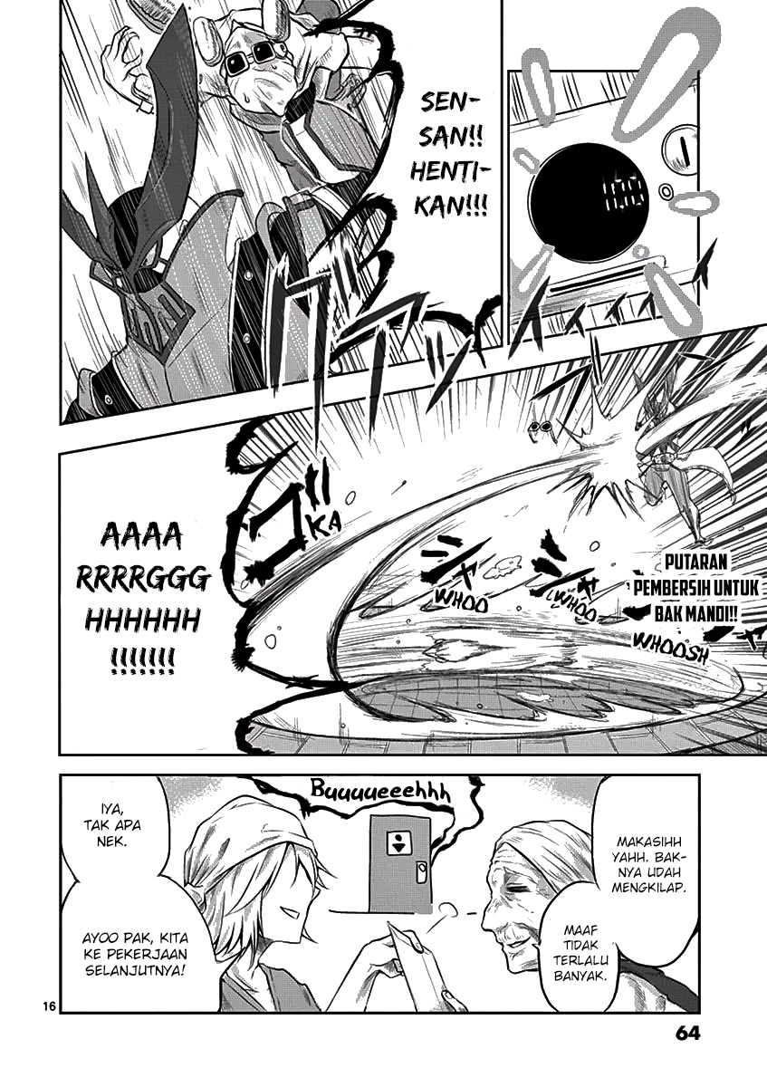 1000 Yen Hero chapter 2 halaman 17