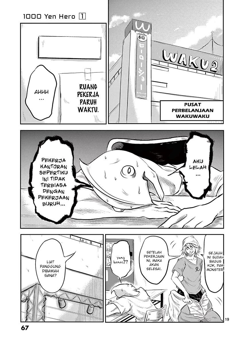 1000 Yen Hero chapter 2 halaman 20
