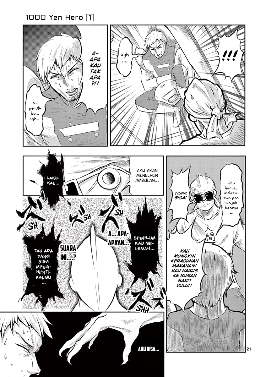 1000 Yen Hero chapter 2 halaman 22