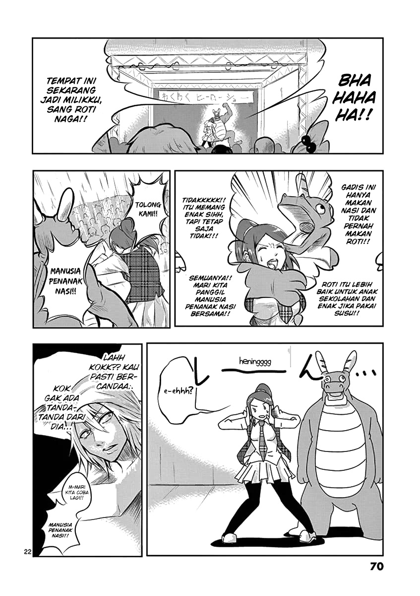 1000 Yen Hero chapter 2 halaman 23