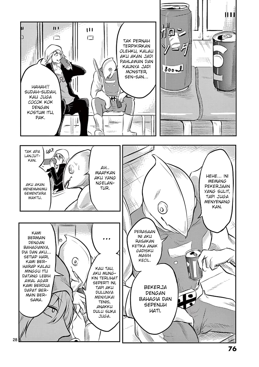 1000 Yen Hero chapter 2 halaman 29
