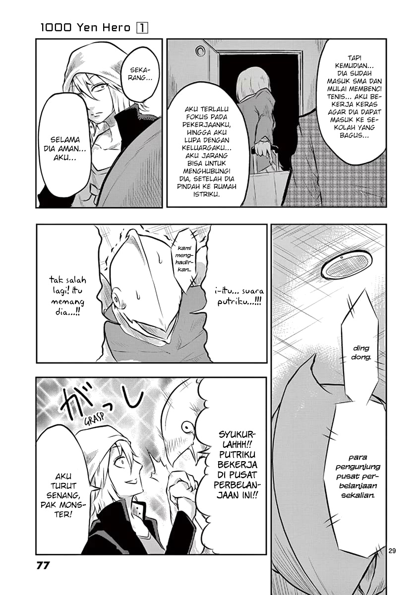 1000 Yen Hero chapter 2 halaman 30
