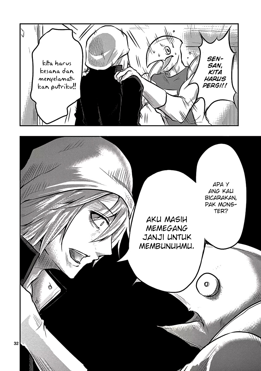 1000 Yen Hero chapter 2 halaman 33