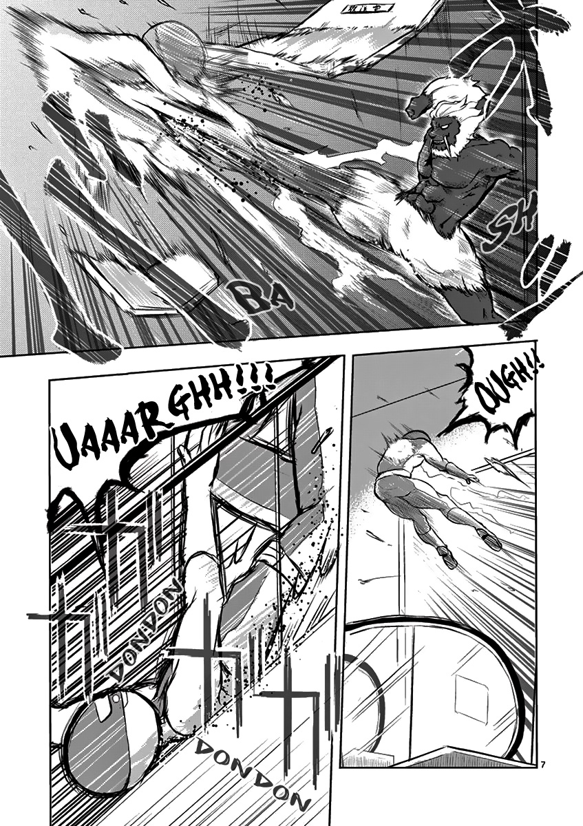 1000 Yen Hero chapter 3 halaman 8
