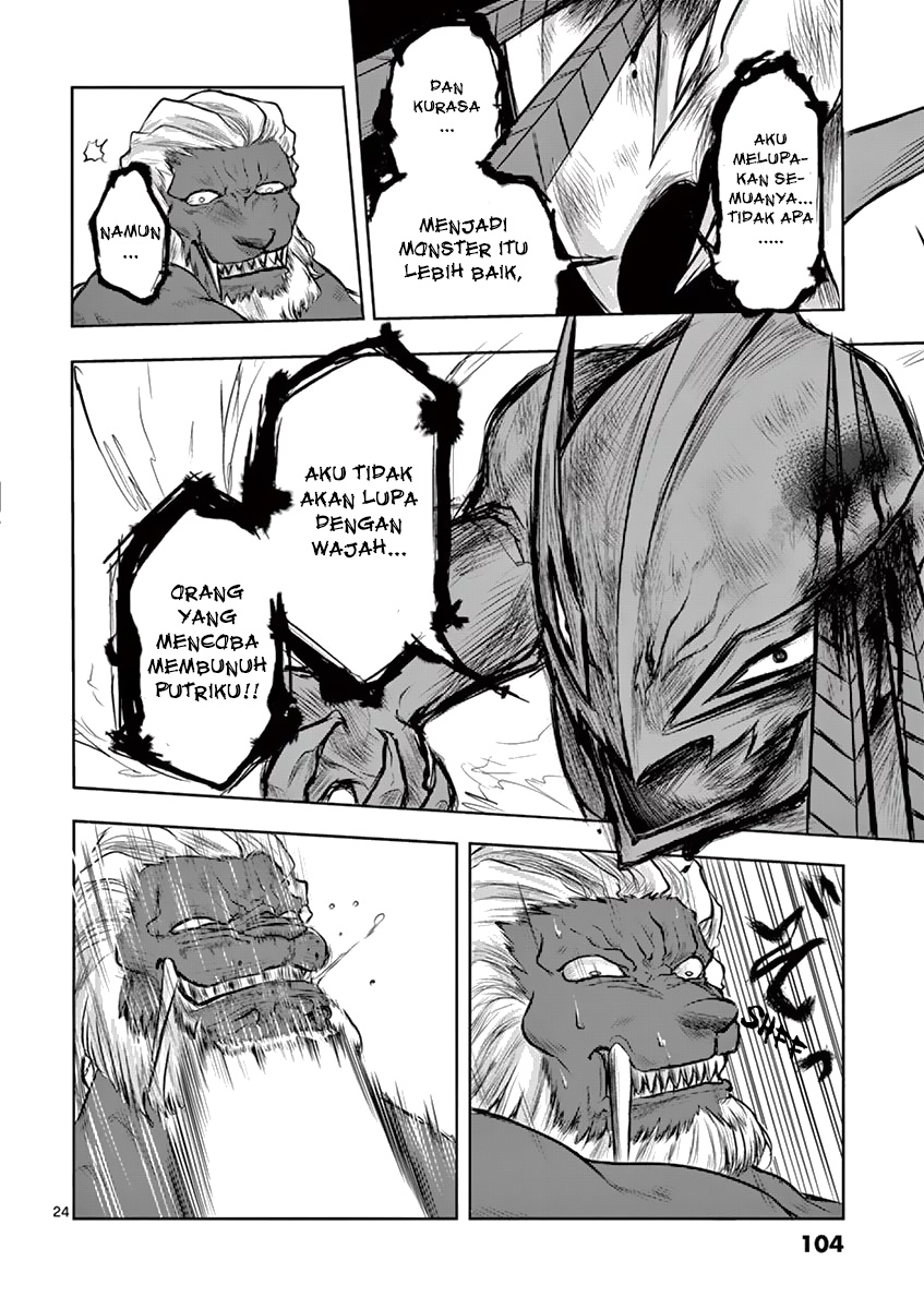 1000 Yen Hero chapter 3 halaman 25