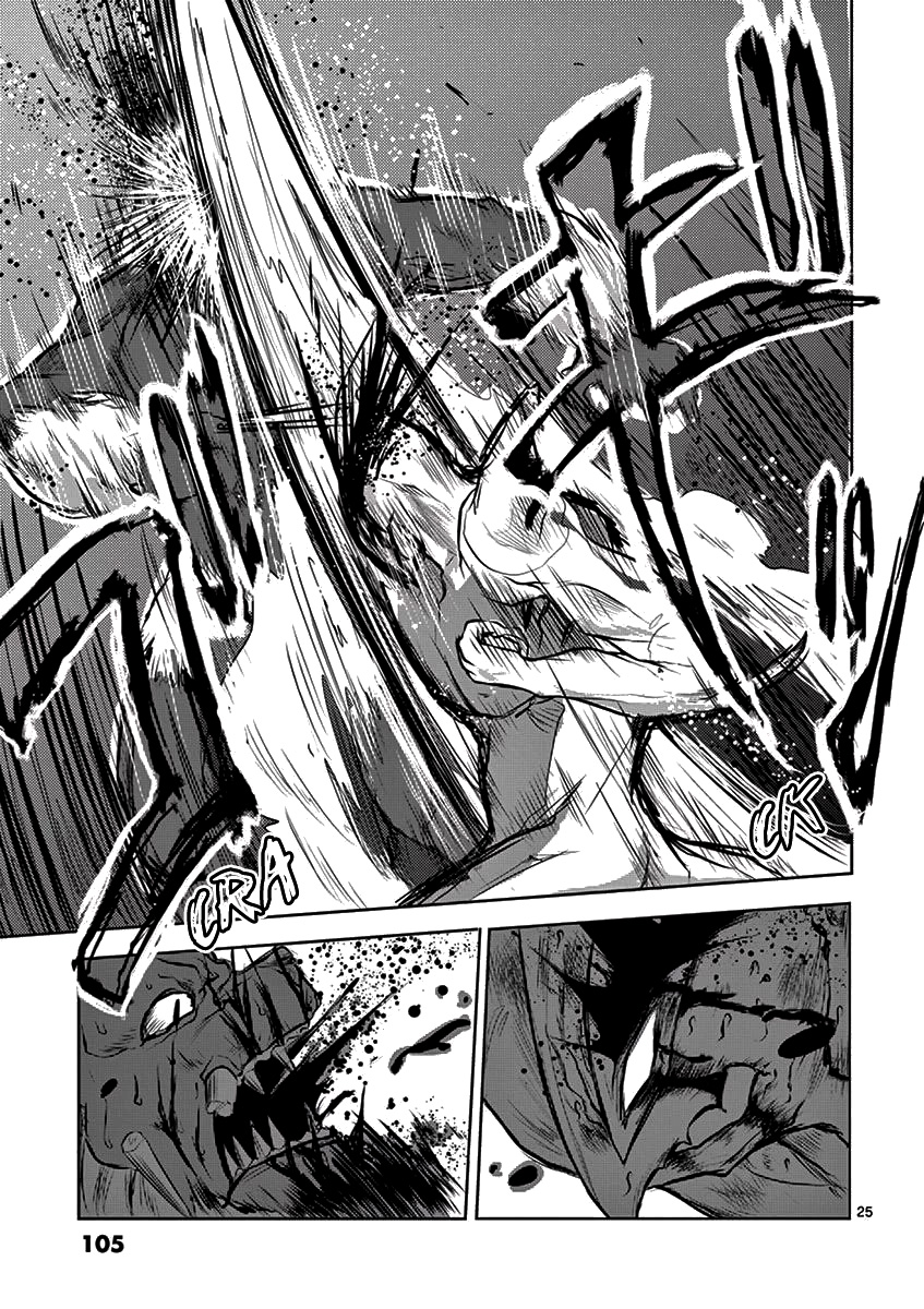 1000 Yen Hero chapter 3 halaman 26
