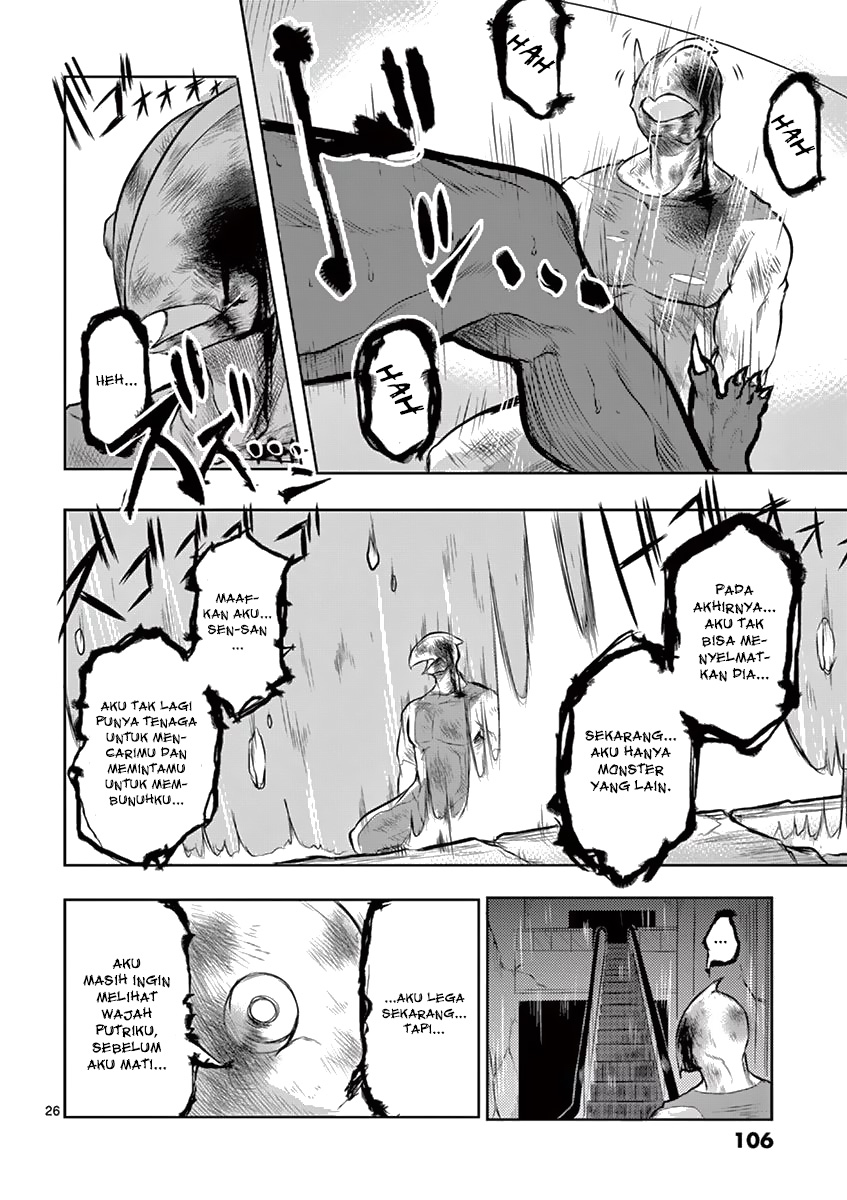 1000 Yen Hero chapter 3 halaman 27