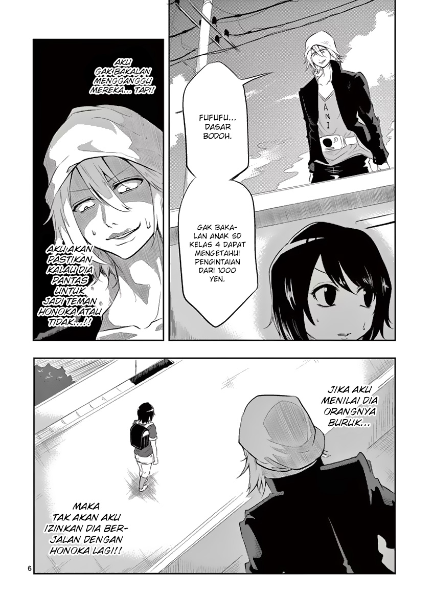 1000 Yen Hero chapter 4 halaman 7