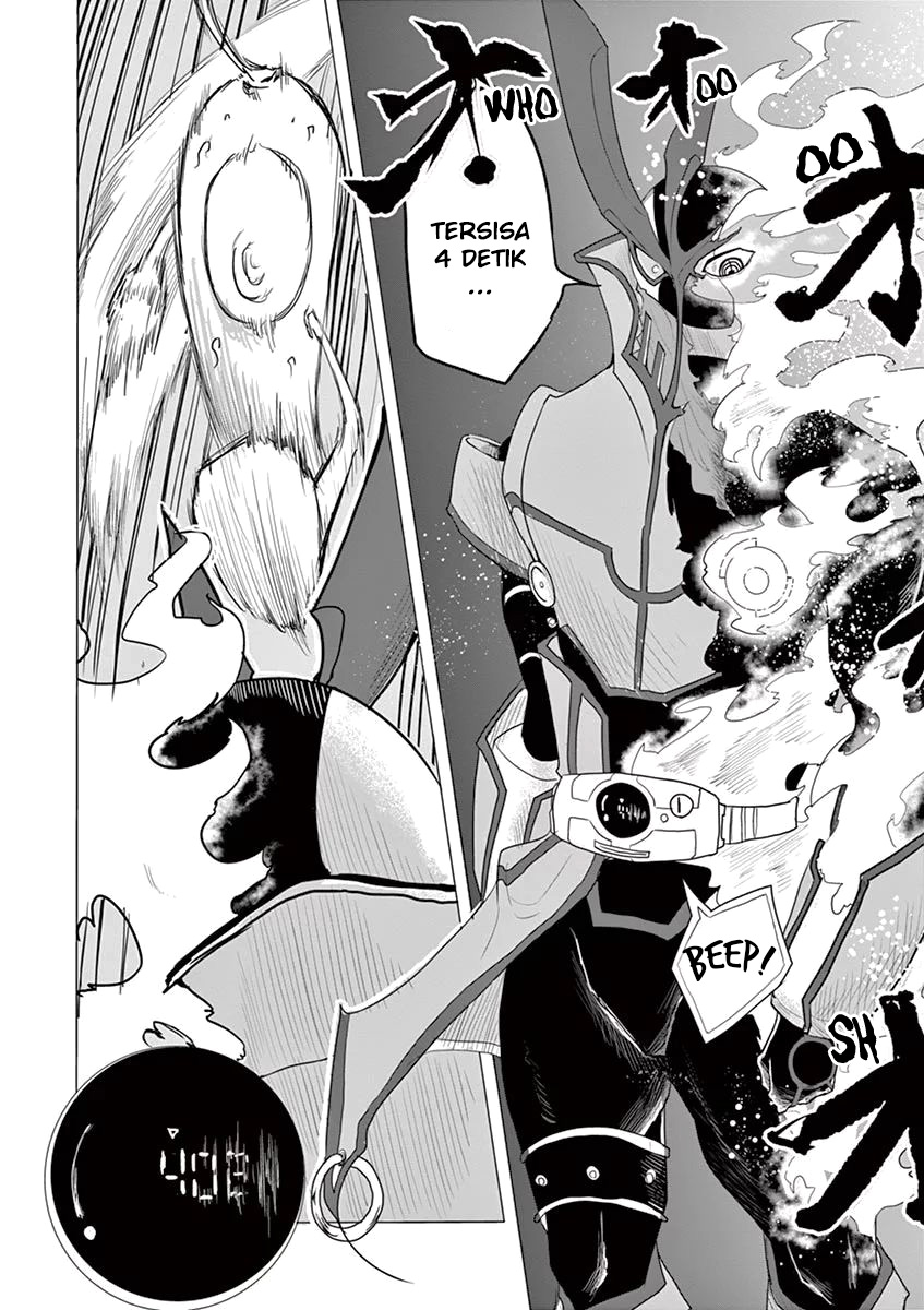 1000 Yen Hero chapter 5 halaman 11
