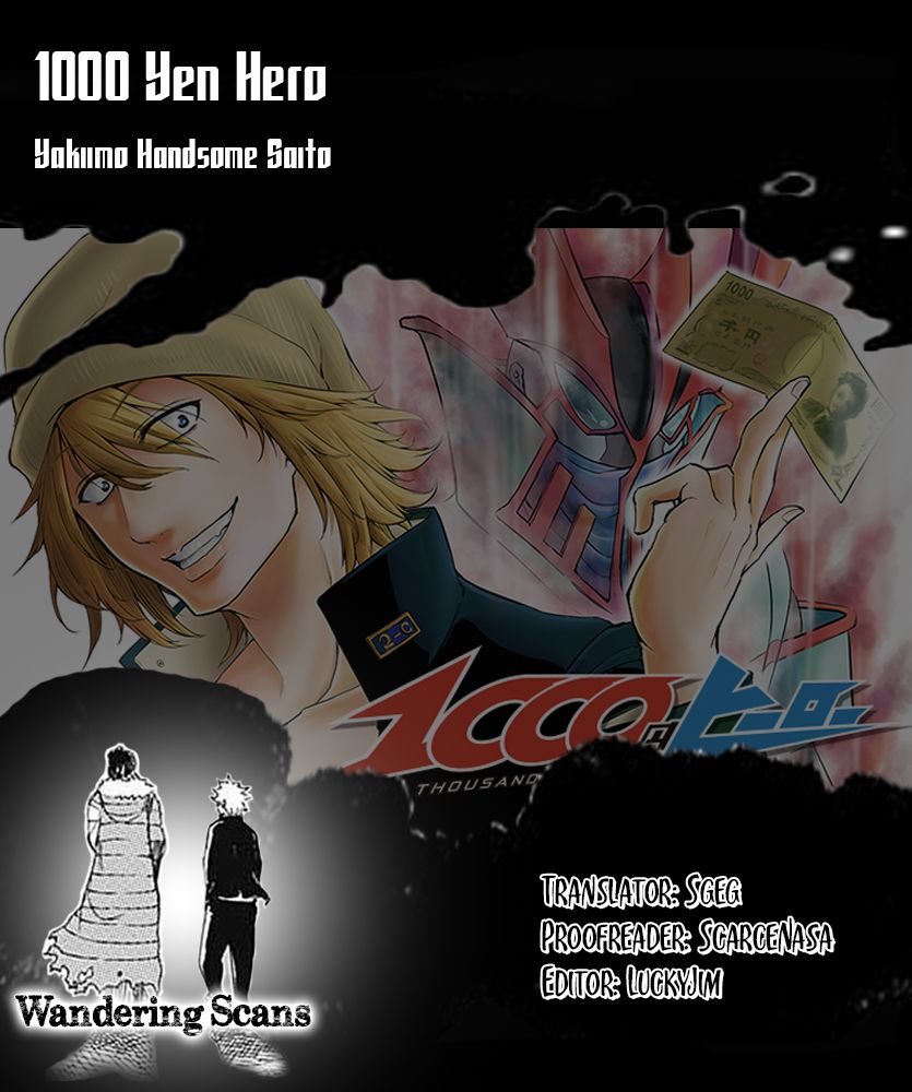 1000 Yen Hero chapter 5 halaman 22