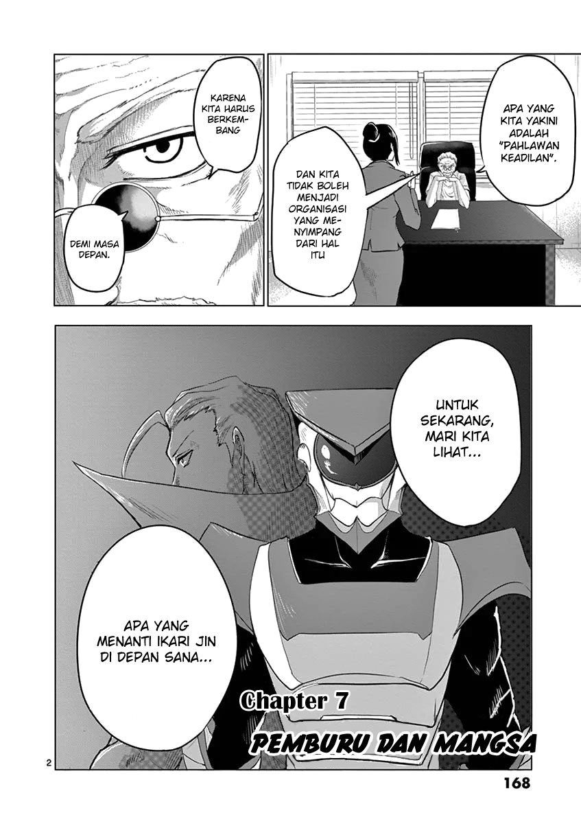 1000 Yen Hero chapter 7 halaman 4
