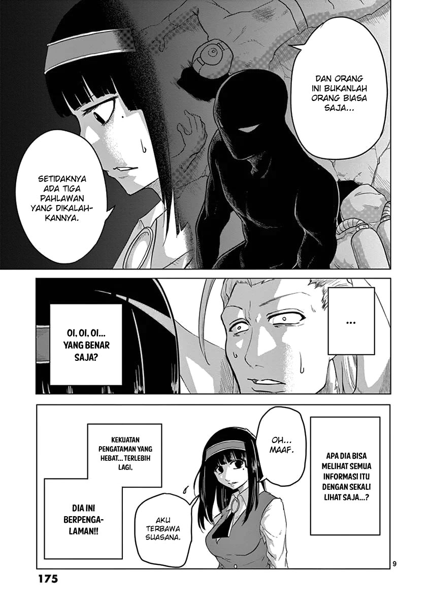 1000 Yen Hero chapter 7 halaman 11