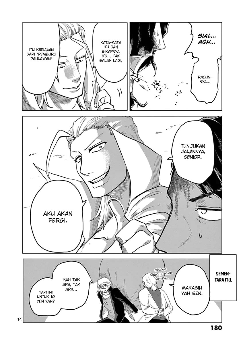 1000 Yen Hero chapter 7 halaman 16