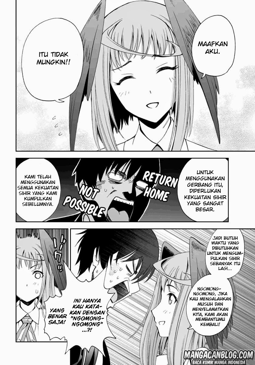 12 Beast chapter 2 halaman 4