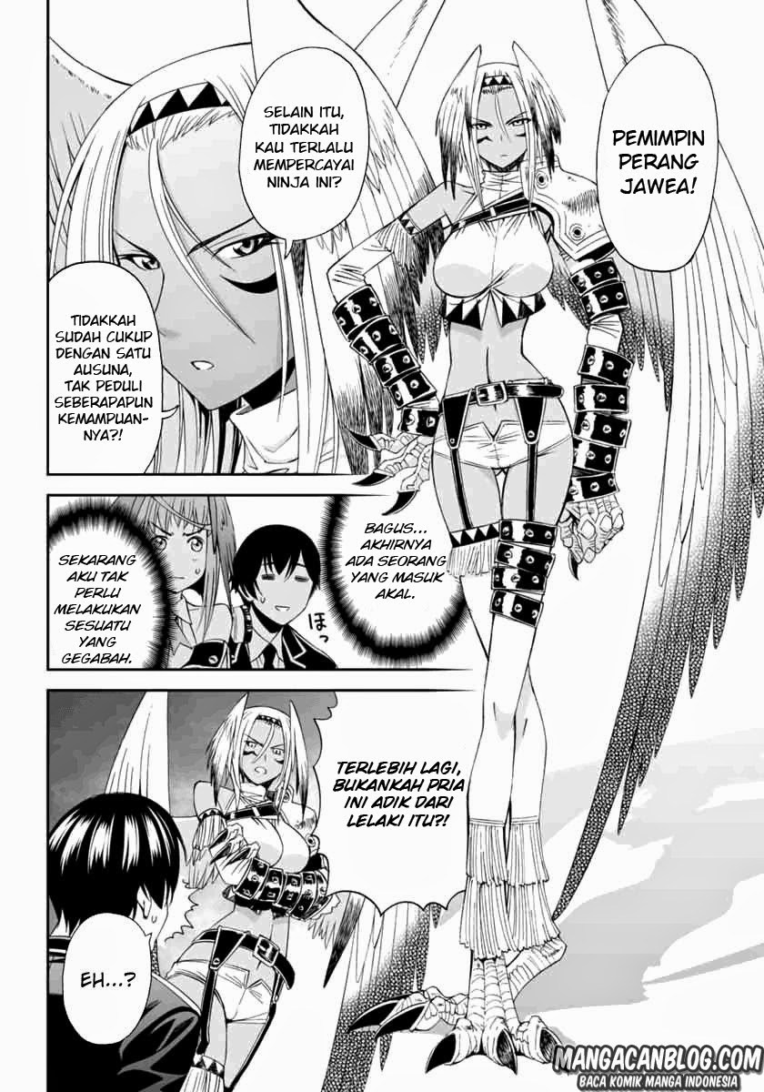 12 Beast chapter 2 halaman 17