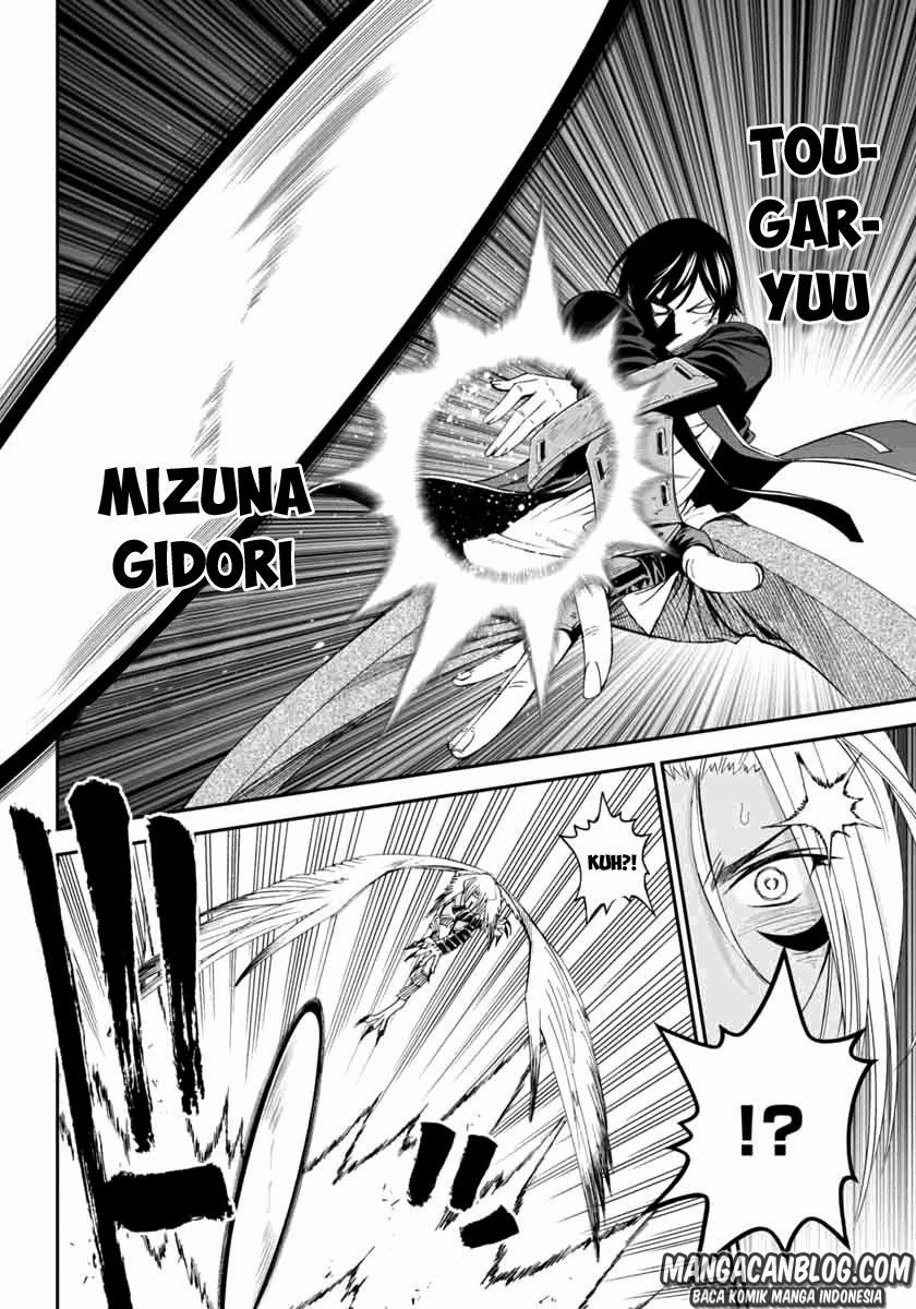 12 Beast chapter 2 halaman 29