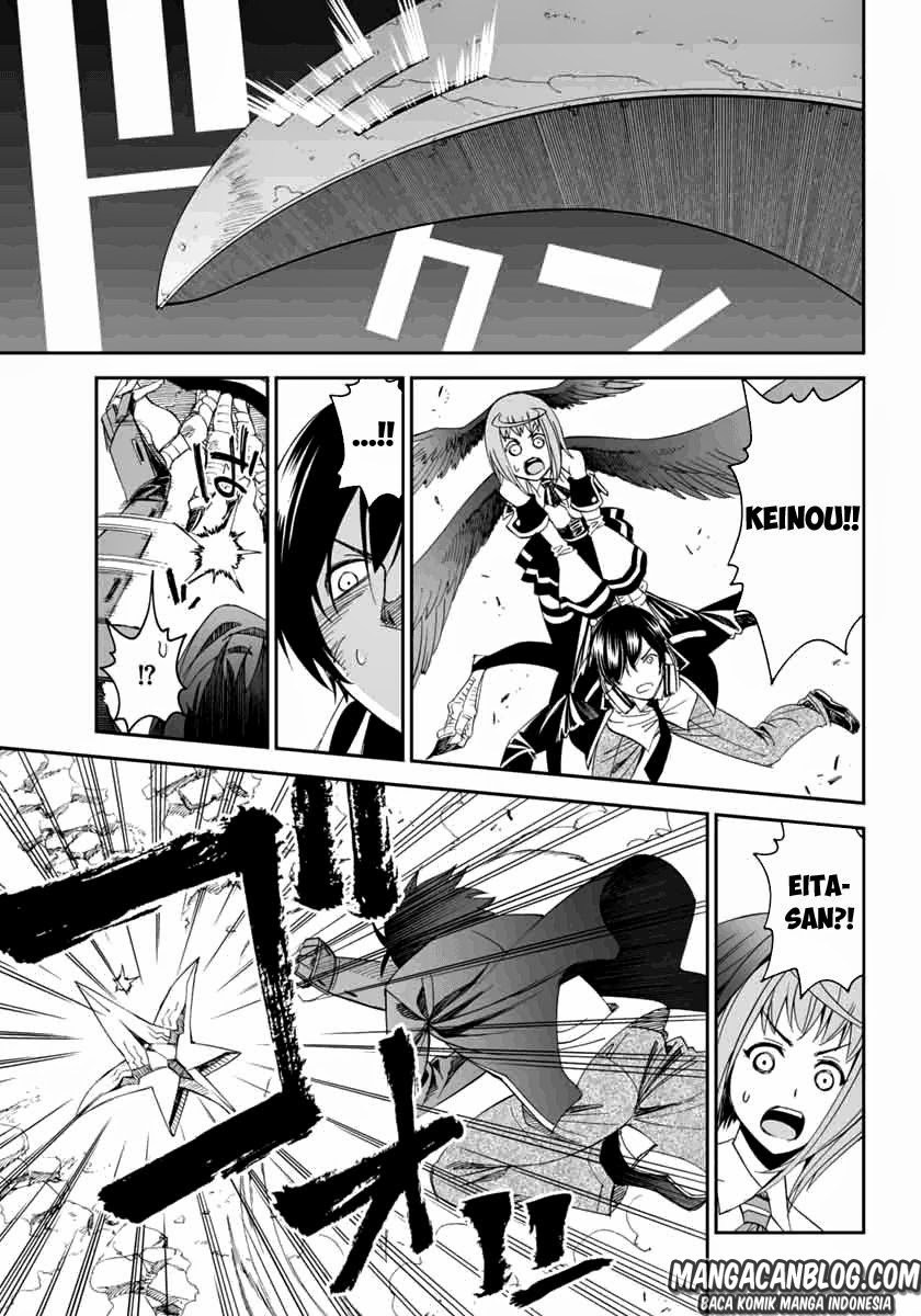 12 Beast chapter 3 halaman 16
