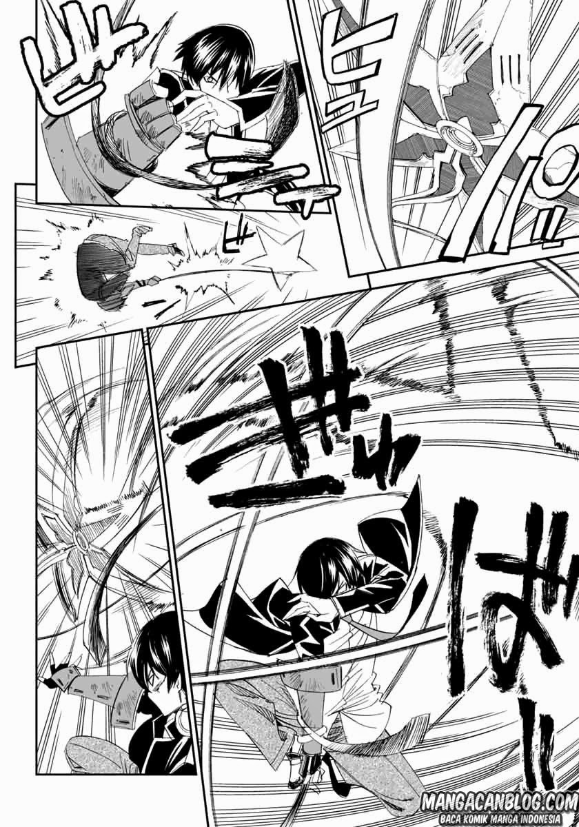 12 Beast chapter 3 halaman 17