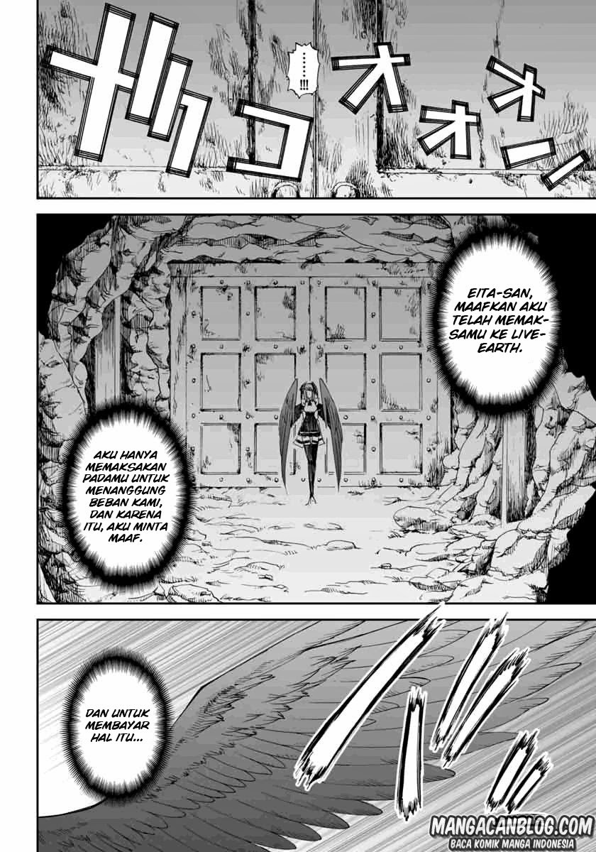 12 Beast chapter 3 halaman 27