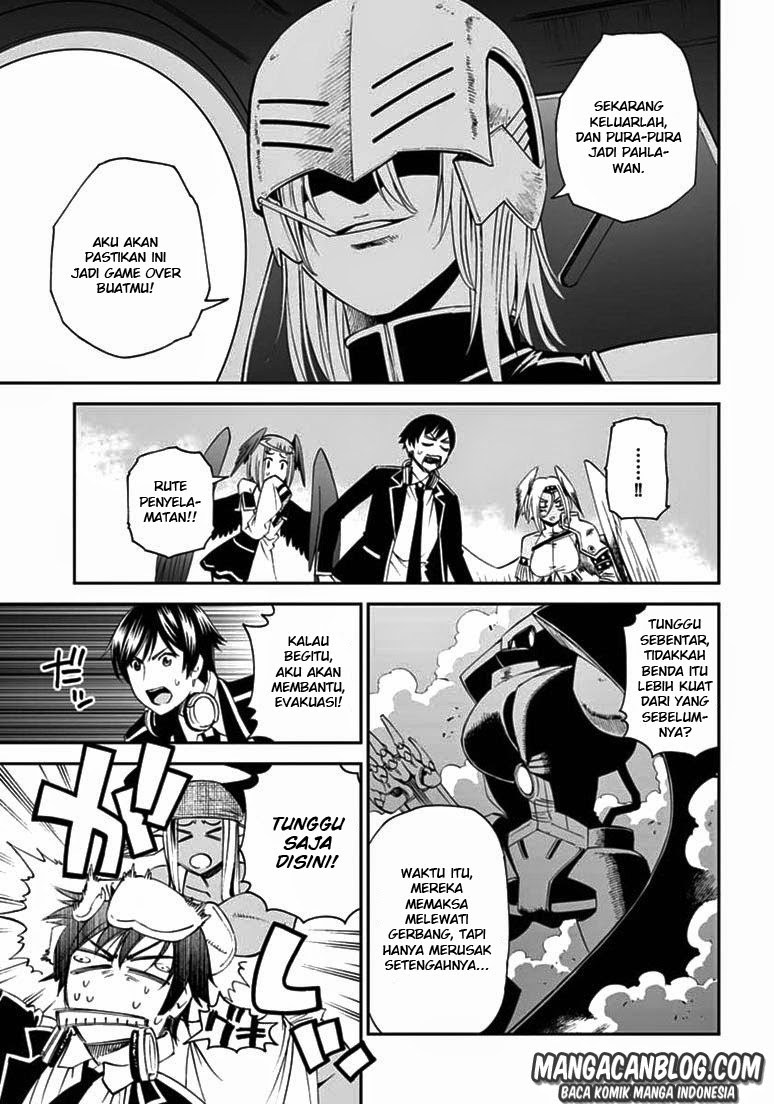 12 Beast chapter 8 halaman 5