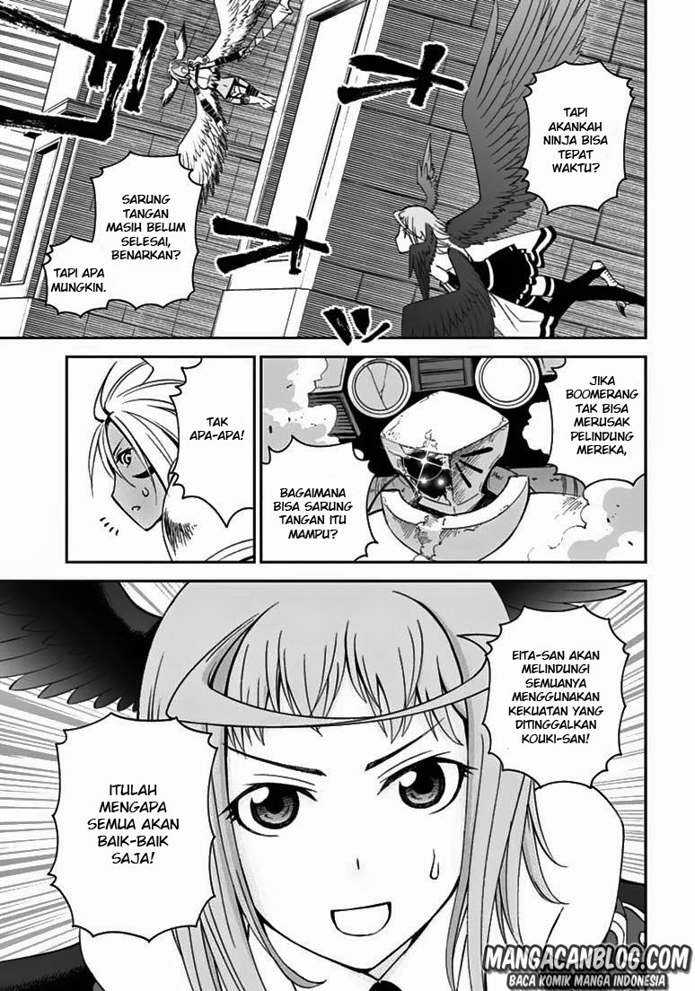 12 Beast chapter 8 halaman 17