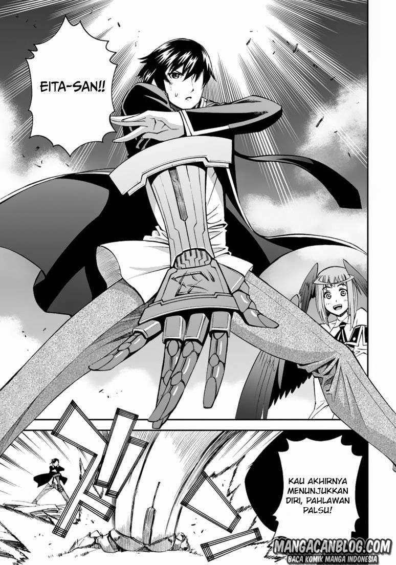 12 Beast chapter 8 halaman 34